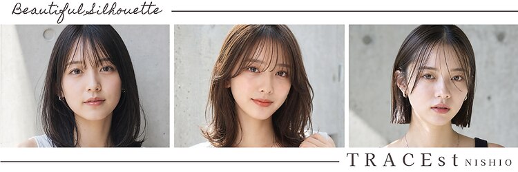トレース 西尾店(TRACE)のサロンヘッダー