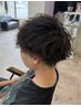 【KANAMI限定】束感カット+眉カット+ショートスパ