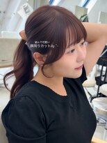 ビュー フクオカ(VIEW FUKUOKA)&nbsp;コリアンブラック