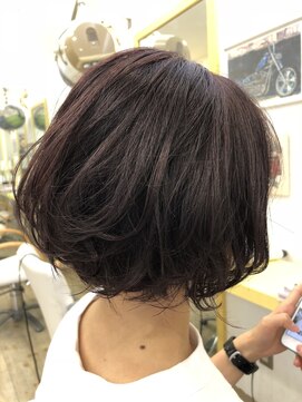 アイリー(ARiE) ボブ