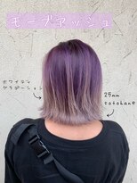 リー ヴィータ 上新庄(Lee Vita)&nbsp;【Lee vita】モーブアッシュ/ミルフィーユグラデ/アッシュ