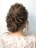 ☆結婚式や２次会に最適パーティーヘアセット☆￥5500【mylaGINZA】