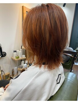 エルソル(Elsol) 【Elsol】オレンジカラー