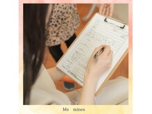 ミマインズ(MeMines)の雰囲気（倉敷西阿知駅3分。ダメージ毛やパサパサ毛の悩みを解決/髪質改善）