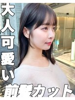 ノラ ヘアーサロン(NORA HAIR SALON)&nbsp;ナチュラル小顔前髪あり後れ毛サイドバング結べるボブくびれヘア