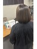 【脱白髪染め】カット＋ルフレカラー＋脱白髪染めポイントハイライト
