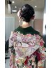 ヘアセット着付(振袖)