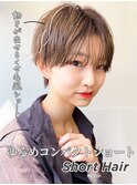 20代レイヤー◎透明感グレージュ×小顔美人見え