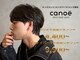 Men’s CANOE 山口小郡店 メンズカット/メンズパーマ/メンズ眉毛【メンズカノエ】の写真