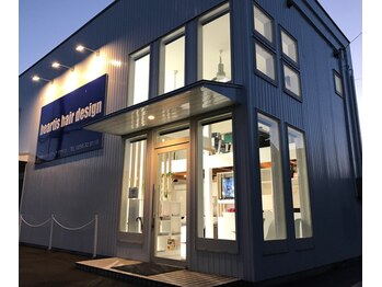 ハーティスヘアデザイン