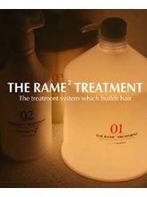 3【ハホニコトリートメント】新しくなった新ハホニコトリートメントブラックレーベル導入！！