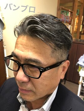 インプレス ちとせモール店(impres) 大人フェード