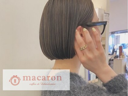 マカロンコワフュールドウシワカマル(macaron coiffure de ushiwakamaru)の写真