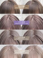 ペレ 梅田(PELE) 前髪/アンブレラカラー/こなれミディ/イメチェン/ウェーブパーマ