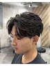 【katsuya、WATARU指名】カット＋フェザーパーマorニュアンスパーマ 17,050