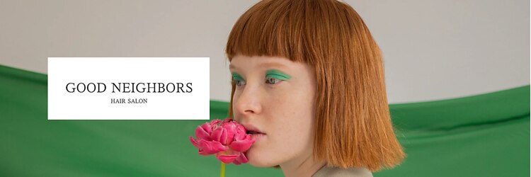グッドネイバーズ 流山おおたかの森店(GOOD NEIGHBORS)のサロンヘッダー