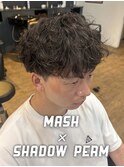マッシュ×シャドウパーマ