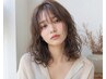 《新規限定》パーマ+カット+RITAトリートメント