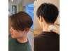 【清潔感UP】襟足デザイン+メンズカット+艶カラー+トリートメント