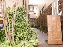エス ヘアー(es hair)