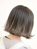 【理想のヘアスタイル♪】カット+カラー+トリートメント￥8800
