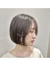【佐藤指名限定】オーダーメイドカット＋最高級トリートメント￥12000