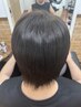 メンズ　髪質改善 シルキーストレート《ナチュラル ウル艶》