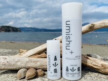 クイック 緑が丘店の雰囲気（岩手県産！自社オリジナル化粧品umishu+（ウミシュプラス）☆）