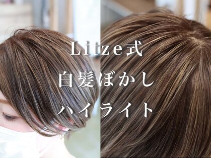 ライツ オオサカ(Litze osaka)の写真