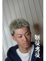 マークバーバーカンパニー 藤沢(MARK BARBER COMPANY.) スパイキーショート