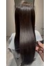 【髪質改善艶髪ストレート】あの憧れのツヤ髪に。※カットなし