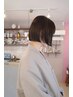 ご新規様のみ【平日限定】カット＋カラー（￥15400→￥13200）