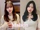 メゾン(Maison)の写真
