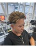 【しんさく新規限定クーポン】カット+ハイライト16500→12500