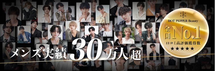 メンズヘアセンス 渋谷(MEN'S HAIR SENSE)のサロンヘッダー