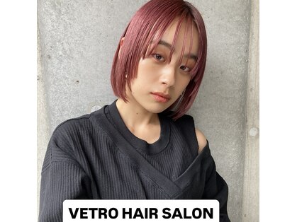 VETRO HAIR SALON 【ベトロ　ヘアサロン】【10月中旬 NEW OPEN（予定）】の写真