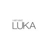 ヘアメイク ルカ(HAIR MAKE LUKA)のお店ロゴ