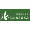 アスカ  ASUKA 西鈴蘭台店のお店ロゴ