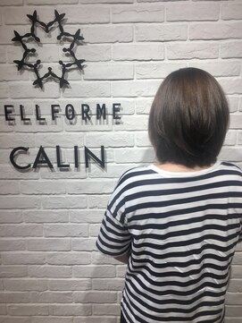 ヘア スパ ビューティー エールフォルム(HAIR SPA BEAUTY YELLFORME) 縮毛矯正★