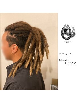 エクステンション キュー(extension Q) ドレッドロックス