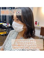 コンフェティ ひまわり高橋店(Confetti) 30代40代50代60代 韓国風ヘア×センターパート