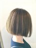 【平日限定】カット+＋アディクシーカラー+トリートメント