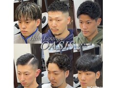 Hair Lounge OASIS【オアシス】