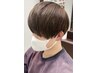 うねり広がりをサラツヤストレートに！カット+シルク縮毛矯正￥18700→￥15000