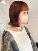 外はねボブインナーカラー/オレンジブラウン
