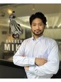 バーバー ミキ(BARBER MIKI) BARBER MORLY