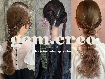 ジェムクレオ(gem.creo)の写真