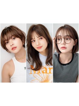 オージュア導入！自由が丘3分♪9～22時＜髪質改善カットカラー6050円＞人気の理由は口コミ Check！