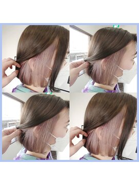 パレット 町田店(PALETTE) インナーペールラベンダー　町田/町田駅/JR町田駅