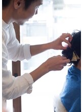 蔦&nbsp;向原 和彦